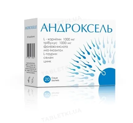 Андроксель саше №20