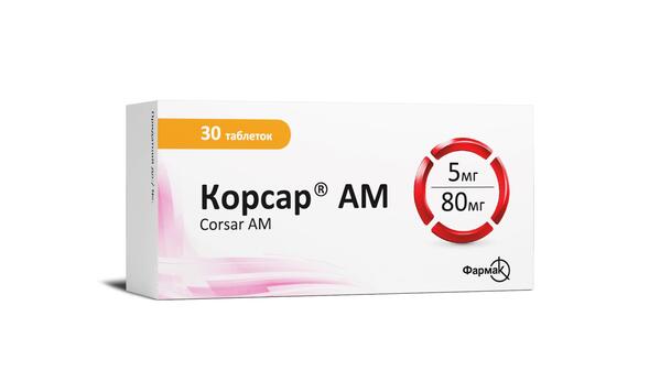 Корсар АМ таблетки, п/плен. обол. по 5 мг/80 мг №30 (10х3)