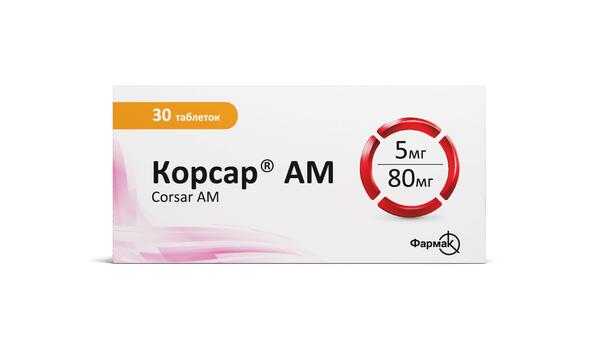Корсар АМ таблетки, п/плен. обол. по 5 мг/80 мг №30 (10х3)