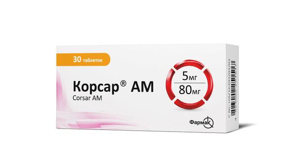 Корсар АМ таблетки, п/плен. обол. по 5 мг/80 мг №30 (10х3)