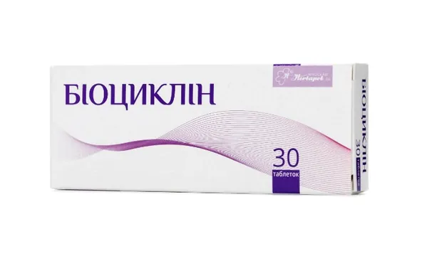 Біоциклін таблетки по 45 мг №30 (10х3)
