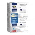 Тест-смужки Bionime Rightest GS300 для глюкометра 100 штук