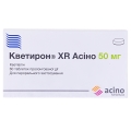 Кветирон XR Асіно таблетки прол./д. по 50 мг №60 (10х6)