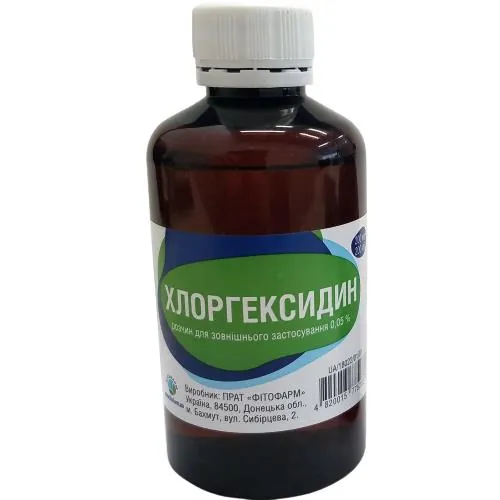 Хлоргексидин розчин д/зовн. заст. 0.05 % по 200 мл у флак. полім. з насад.