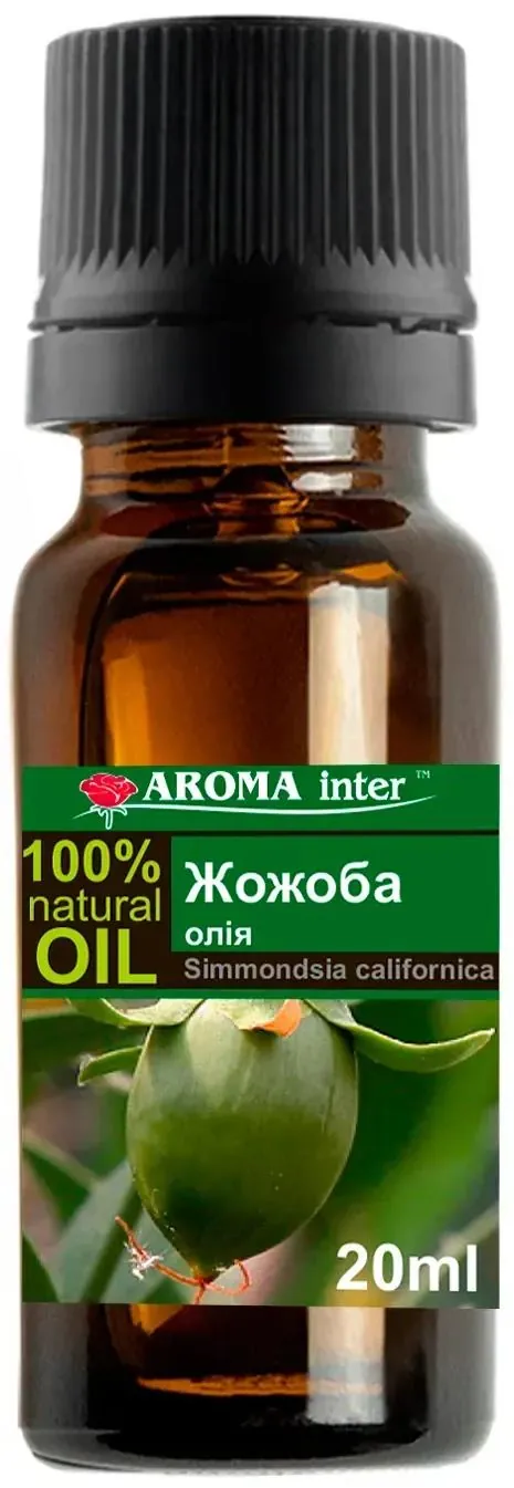 Олія Aroma Inter Жожоба, 20 мл
