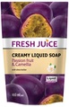Крем-мыло жидкое Fresh Juice Passion Fruit & Camellia, дой-пак, 460 мл