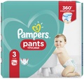 Підгузки-трусики Pampers Pants дитячі розмір 3, 6-11 кг, 26 шт