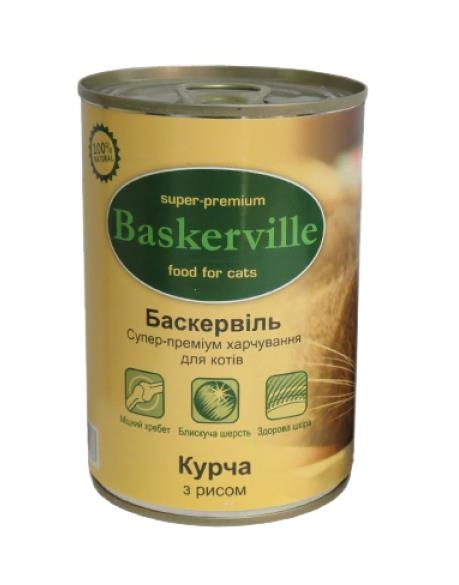Консерва для котів Baskerville з куркою і рисом, 400 г