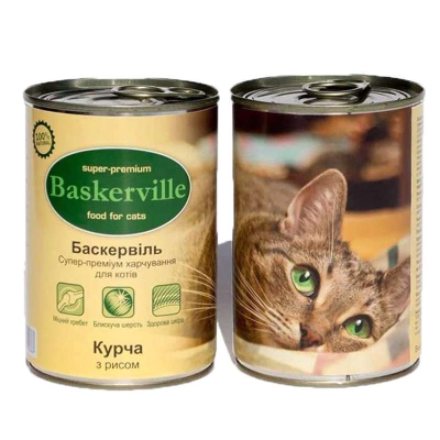Консерва для кошек Baskerville с курицей и рисом, 400 г