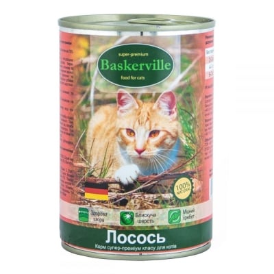 Консерва для кошек Baskerville с лососем, 400 г