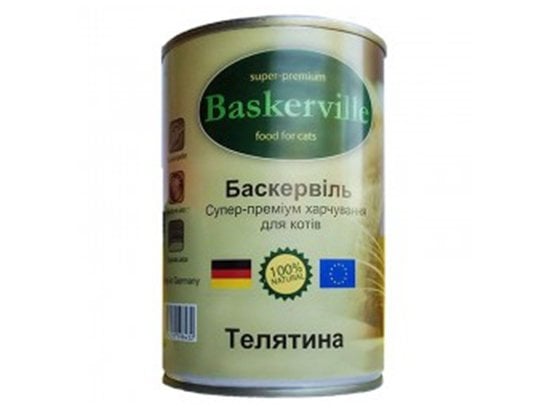 Консерва для кошек Baskerville с телятиной, 400 г