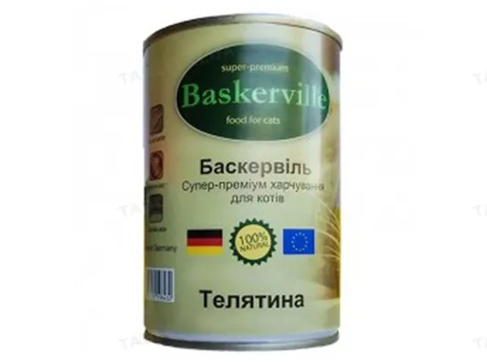 Консерва для котів Baskerville з телятиною, 400 г