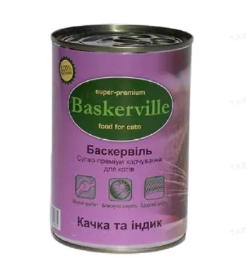Консерва для котів Baskerville з качкою та індичкою, 400 г