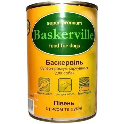 Консерви для собак Baskerville з півнем, рисом і цукіні, 400 г