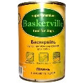 Консервы для собак Baskerville с петухом, рисом и цукини, 400 г