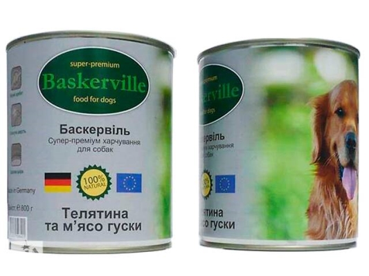 Консерви для собак Baskerville з телятиною і м'ясом гусака, 800 г