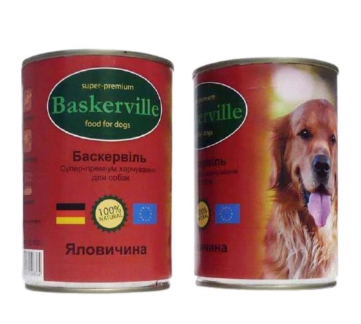 Консервы для собак Baskerville с телятиной, 400 г