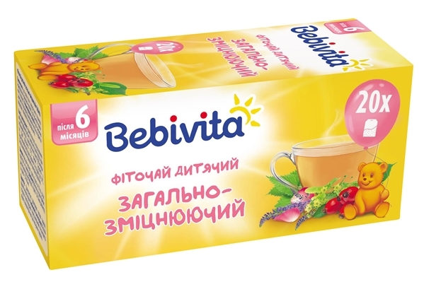 Фіточай Bebivita дитячий загальнозміцнюючий, 20 фільтр-пакетів х 1,5 г