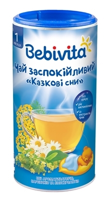 Напиток Bebivita Чай успокоительный Сказочные сны, сухой быстрорастворимый, 200 г