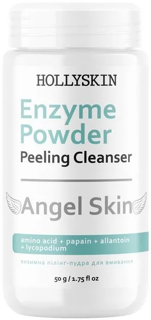 Ензимна пілінг-пудра для обличчя Hollyskin Angel Skin, 50 г Ензимна пілінг-пудра для обличчя Hollyskin Angel Skin, 50 г