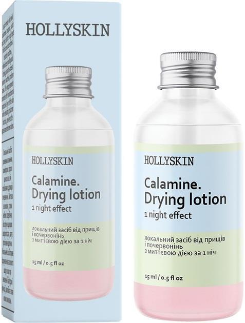 Средство Hollyskin Calamine локальное от прыщей и покраснений с мгновенным действием за 1 ночь, 15 мл