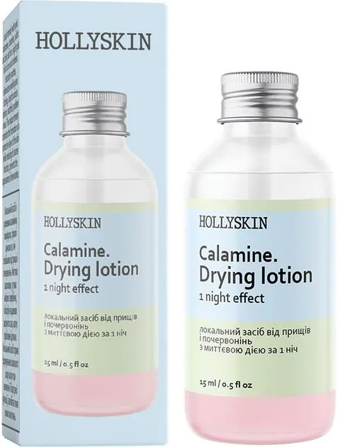 Засіб Hollyskin Calamine локальний від прищів і почервонінь з миттєвою дією за 1 ніч, 15 мл