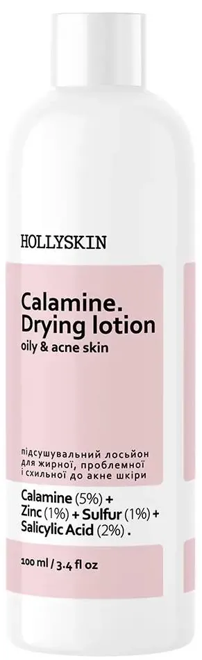 Лосьйон для обличчя Hollyskin Calamine підсушувальний для жирної проблемної і схильної до акне шкіри, 100 мл