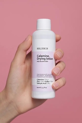 Лосьон для лица Hollyskin Calamine подсушивающий для жирной проблемной и склонной к акне кожи, 100 мл.