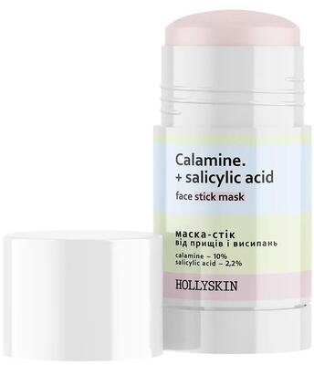 Маска-стик Hollyskin Calamine+ Salicylic Acid от прыщей и сыпи, 50 г