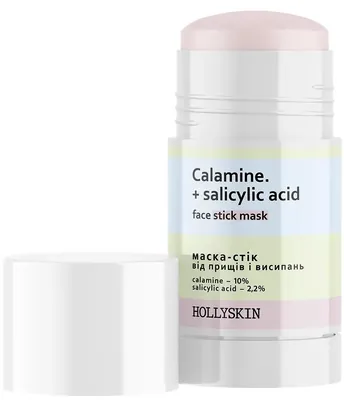 Маска-стік Hollyskin Calamine+ Salicylic Acid від прищів і висипань, 50 г
