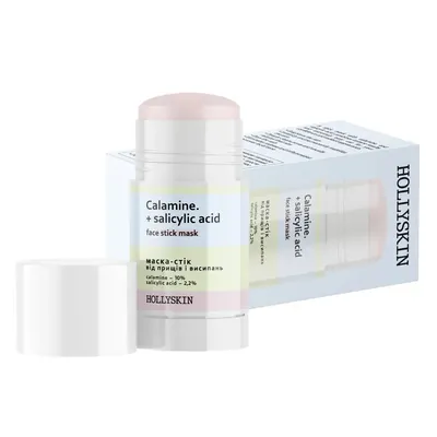 Маска-стік Hollyskin Calamine+ Salicylic Acid від прищів і висипань, 50 г