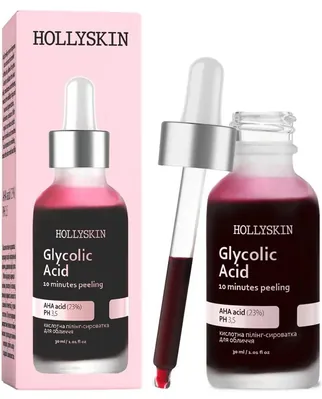 Пілінг-сироватка для обличчя Hollyskin Glycolic Acid кислотна, 30 мл