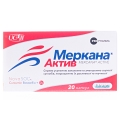 Меркана Актив капсули №20