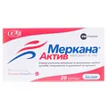 Меркана Актив капсули №20