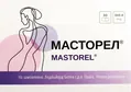 Масторел капсули по 345,4 мг №30