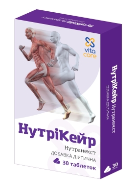 НутріКейр Нутранекст VitaCore таблетки №30