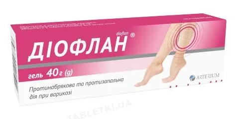 Діофлан гель 1000 ОД/г по 40 г у тубах