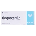 Фуросемид таблетки по 40 мг №50 (10х5)