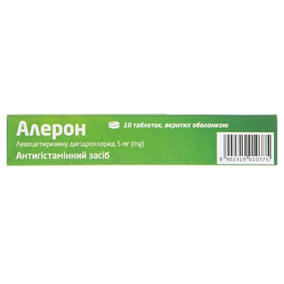 Алерон таблетки, п/о по 5 мг №10