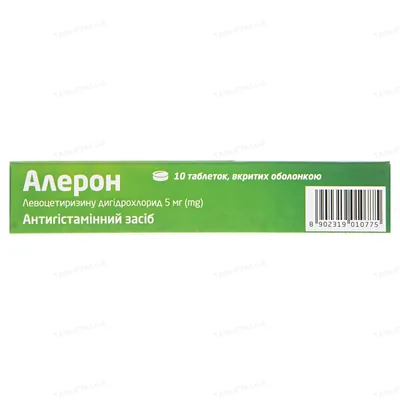 Алерон таблетки, в/о по 5 мг №10