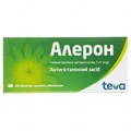 Алерон таблетки, в/о по 5 мг №10