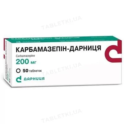 Карбамазепін-Дарниця таблетки по 200 мг №50 (10х5)