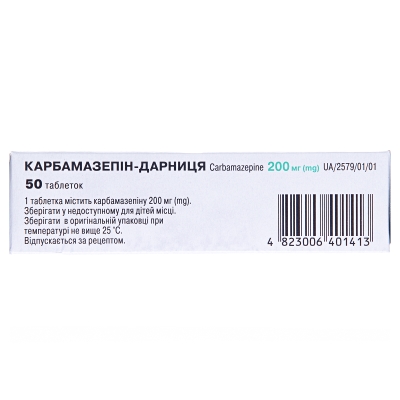 Карбамазепин-Дарница таблетки по 200 мг №50 (10х5)