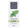 Олія ефірна Flora Secret м'ятна, 10 мл