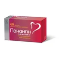 Панангін таблетки, в/плів. обол. №60 (20х3)