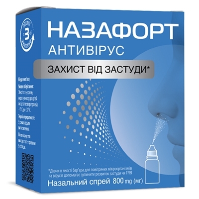 Назафорт Антивірус спрей назал. 800 мг фл. з дозат.