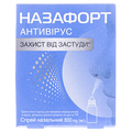 Назафорт Антивірус спрей назал. 800 мг фл. з дозат.