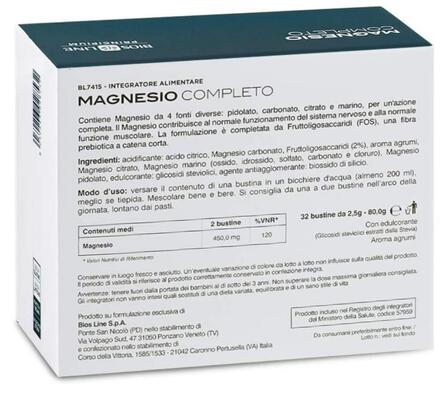 Магний Principium Magnesio Completo порошок по 2,5 г №32