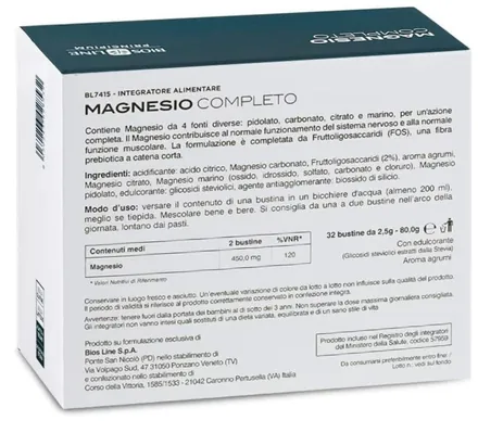 Магній Principium Magnesio Completo порошок по 2,5 г №32