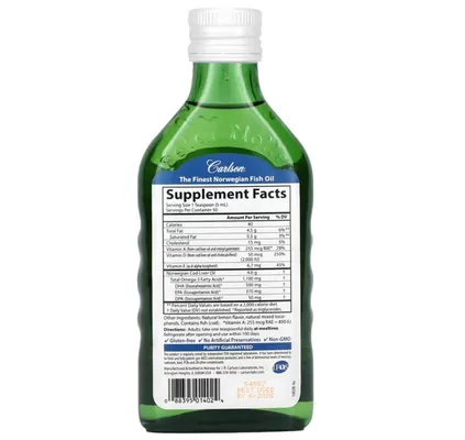 Вітаміни Carlson Labs Super D3+Omega-3 2000 МО та 1100 мг, 250 мл